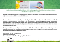 SUM22-006 Gaelic Games ( Blended Course ) 3 days & 8 hrs online